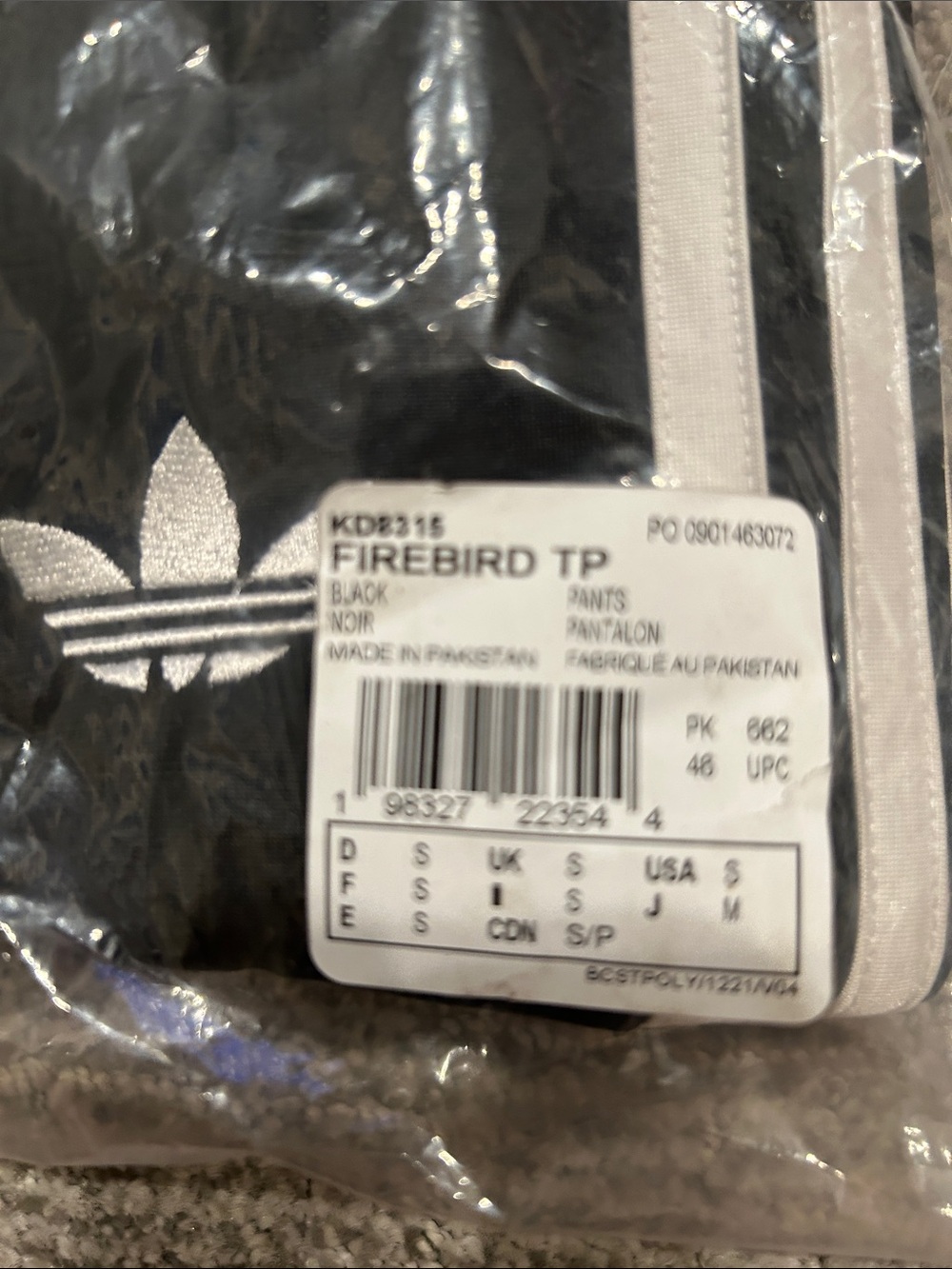 adidas Men's adidas Firebird Track Pants  S - Picture 6 of 6